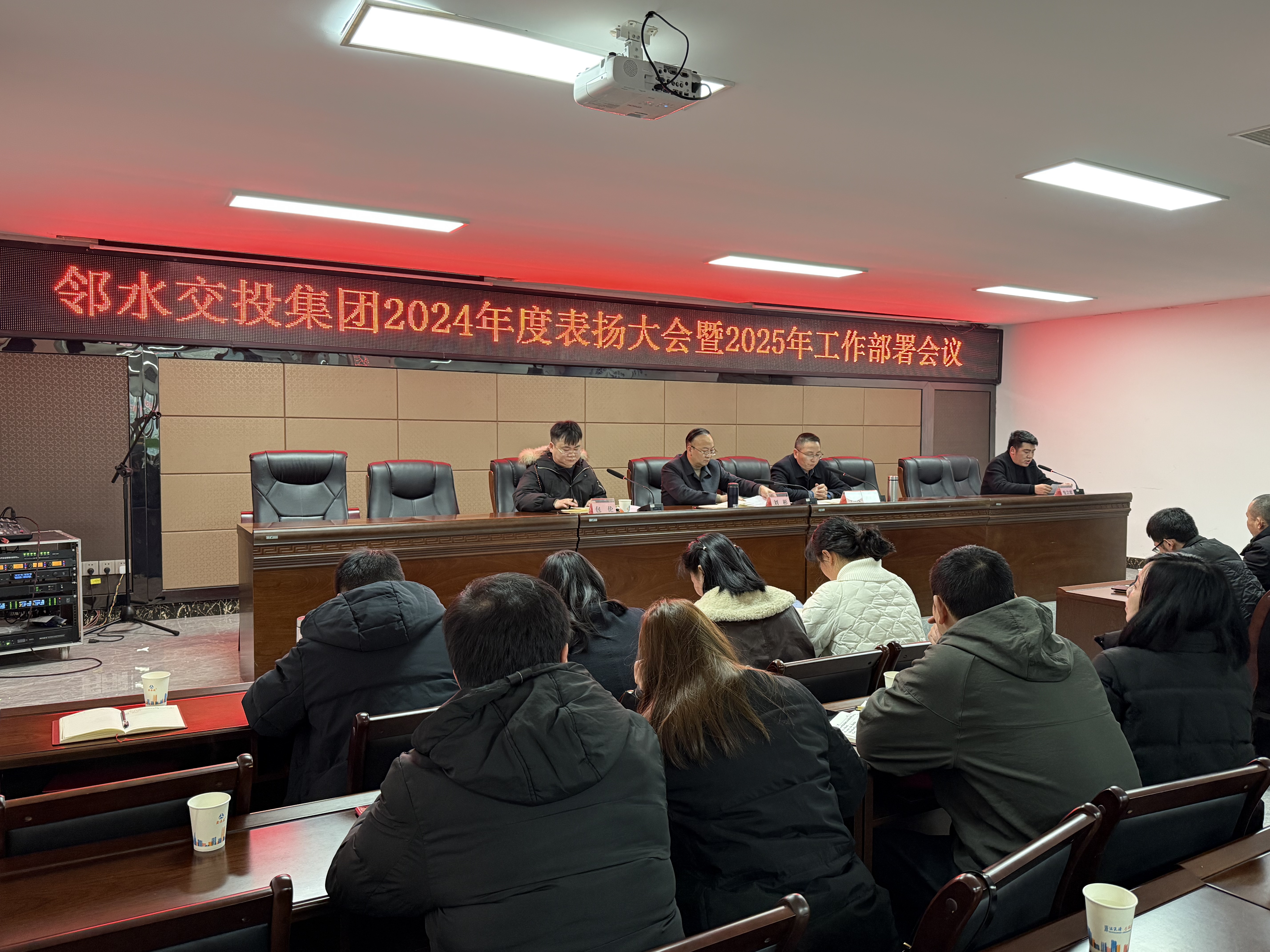 微信圖片_20250207173431.jpg