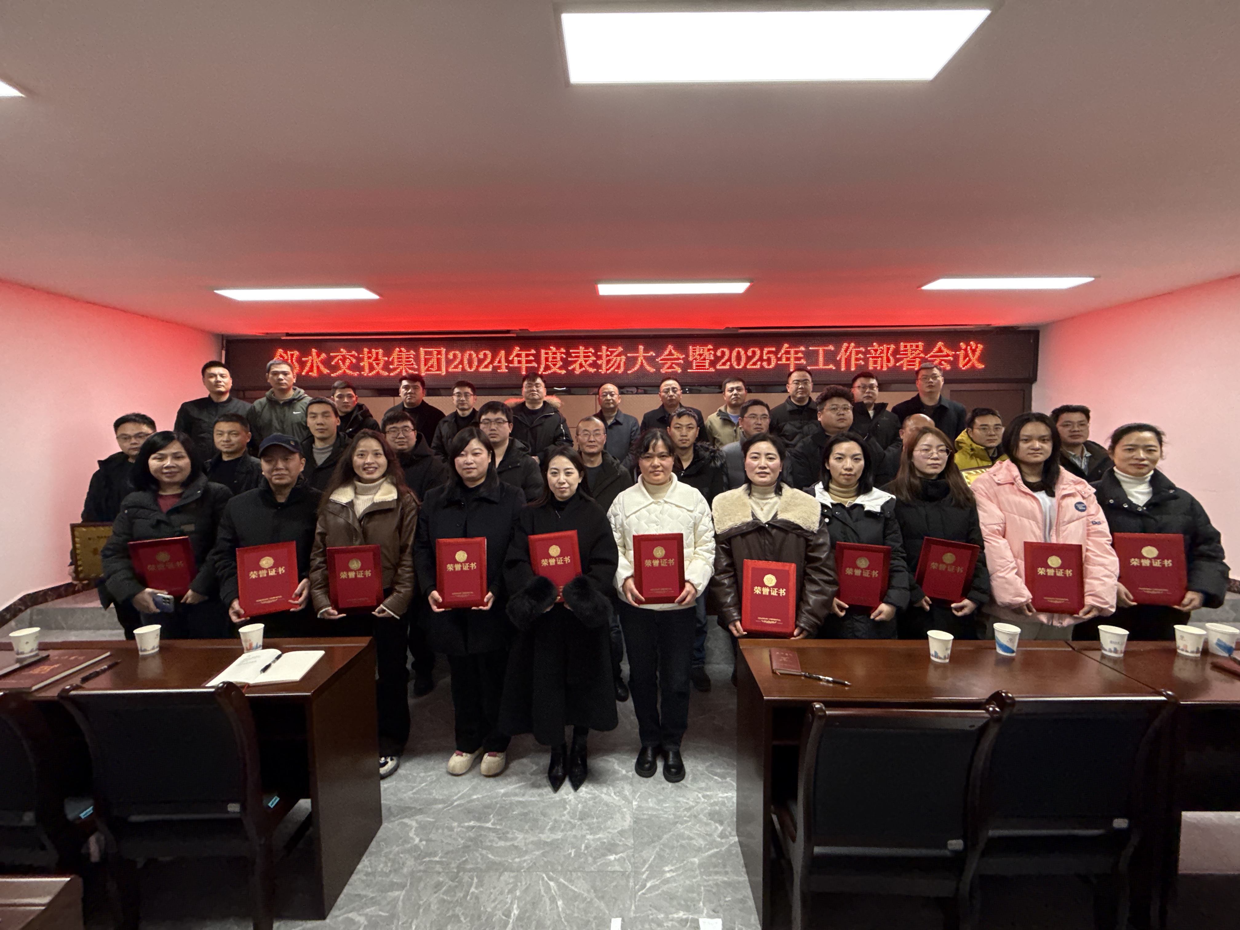 微信圖片_20250207173417.jpg