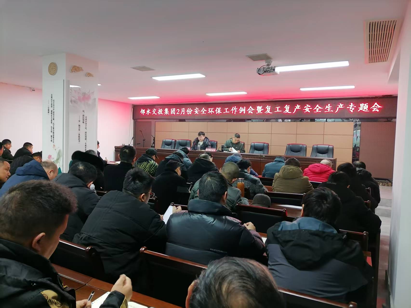 微信圖片_20250214180057.jpg