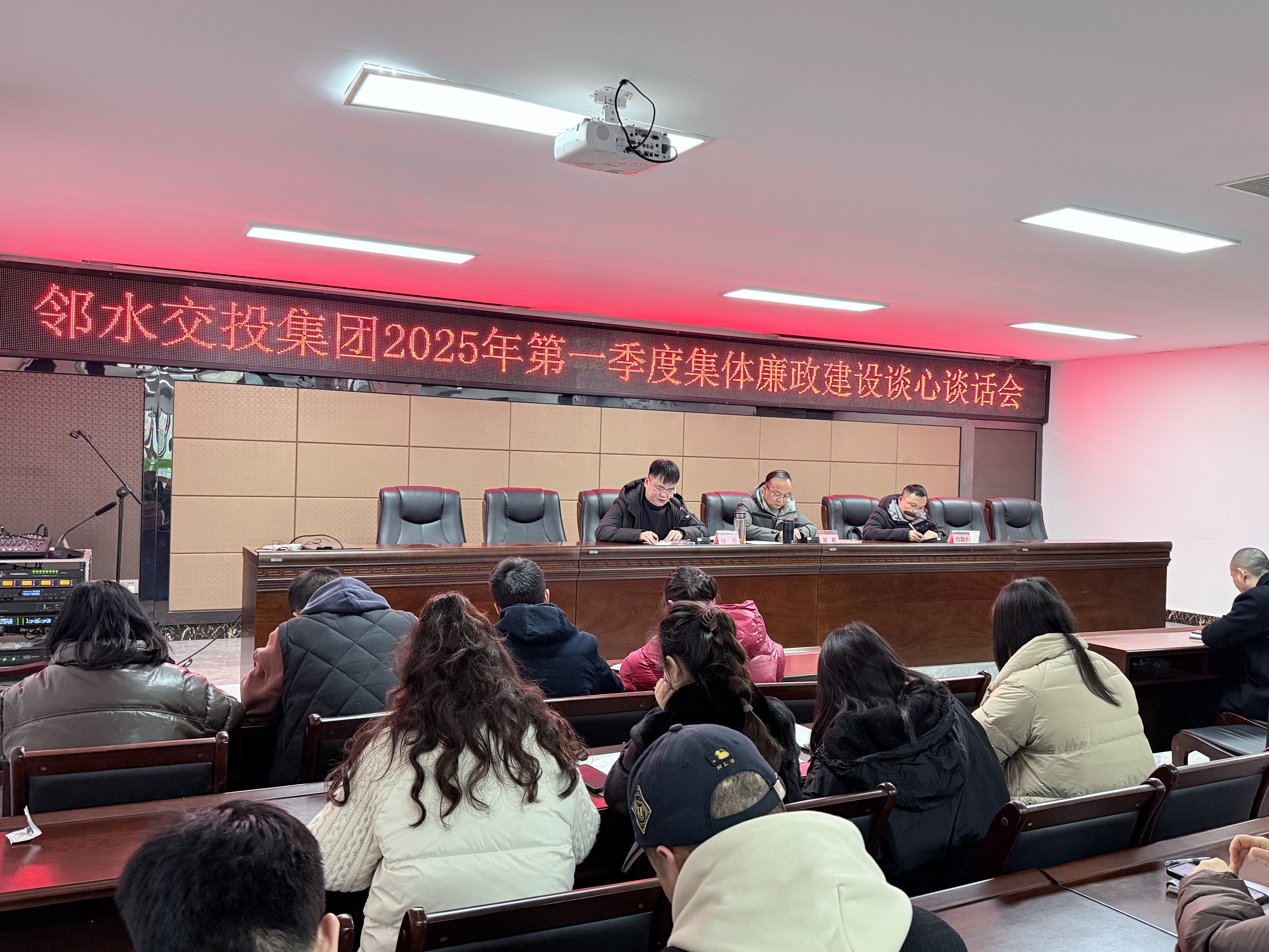 微信圖片_20250305173323.jpg